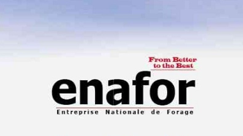 الجزائر: “إينافور” تستحوذ على جميع أسهم شركة “مسوس”