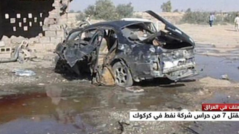 30 قتيلا في سلسلة تفجيرات بالعراق