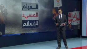 أوباما يهزم رومني بقضية الفيلم المسيء
