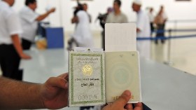 حجاج ولايات الوسط مدعوون لسحب جوازاتهم واقتناء تذكرة السفر