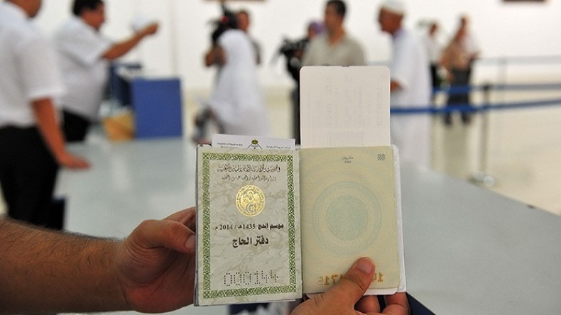 حجاج ولايات الوسط مدعوون لسحب جوازاتهم واقتناء تذكرة السفر