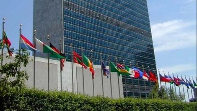 مجلس الأمن يصوت على قرار تجفيف مصادر تمويل الإرهابيين
