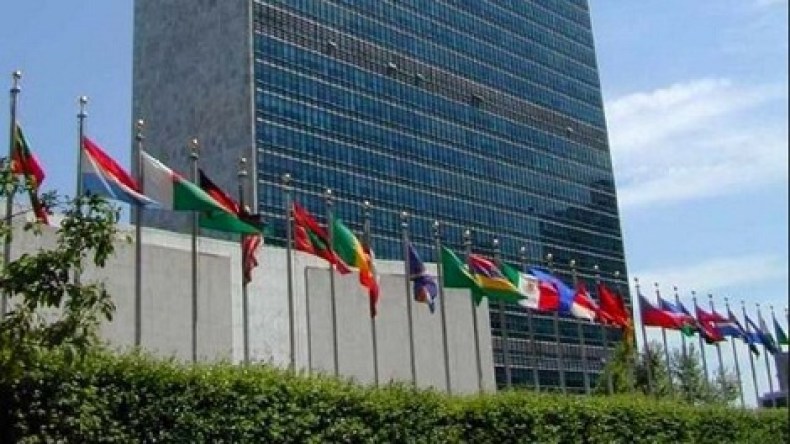 مجلس الأمن يصوت على قرار تجفيف مصادر تمويل الإرهابيين