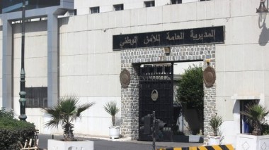 223 ressortissants étrangers arrêtés lors des marches populaires