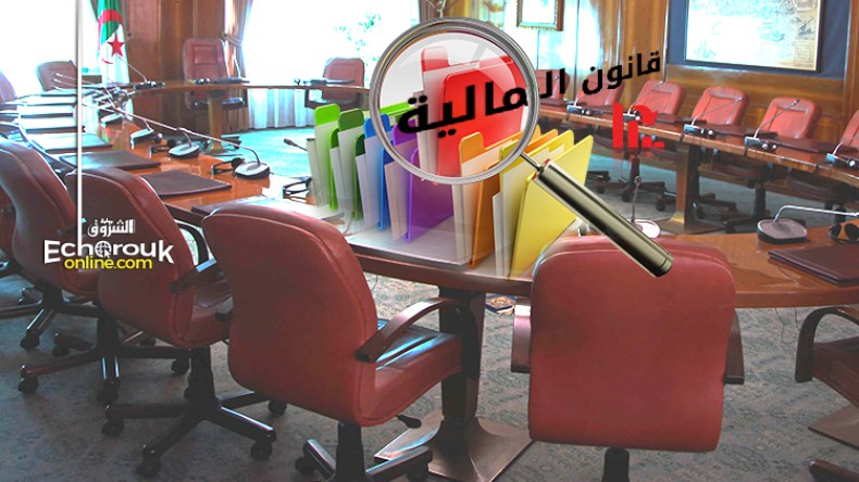 قانون مالية جديد بلا زيادة في الأجور ولا مناصب جديدة