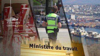 French Customs Agents At Algerian Ports And Airports To Halt Cigarette Smuggling