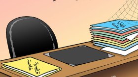 السّلطات المحلية