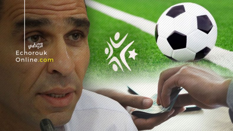 “الفساد” يلقي بظلاله مجددا على المنظومة الكروية الجزائرية