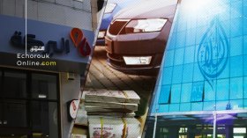 Islamic Banks Achieve A Record In Algerian Market