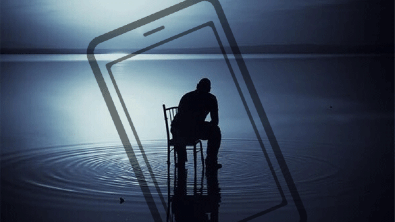 رصيدُك غيرُ كافٍ!