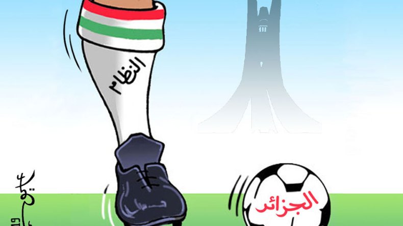 منذ 1962..