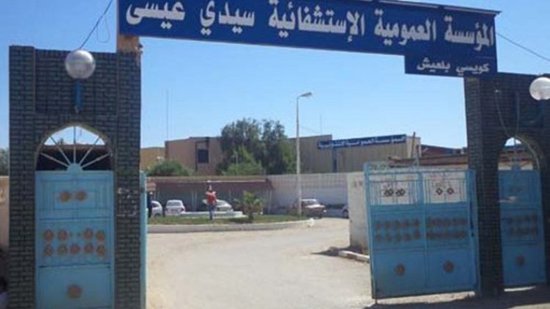 مستشفيات بالمسيلة تدعو الأطباء والممرضين الخواص إلى التطوع