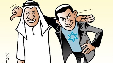 السلام العربي الإسرائيلي