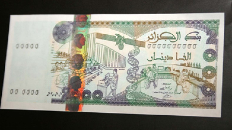 اختفاء 63 مليون ورقة من فئة ألفي دينار