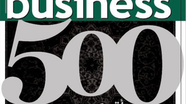 تسعة جزائريين ضمن قائمة أقوى 500 شخصية عربية