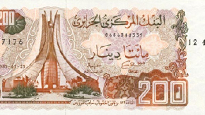 شاب يقتل والدته من أجل 200 دج بجيجل