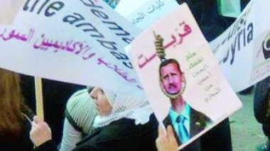 Ligue arabe : une réunion à Doha pour appliquer les sanctions contre la Syrie