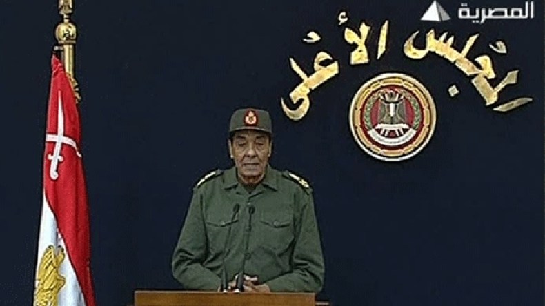 Egyptian Military Rejects Demand to Step Down