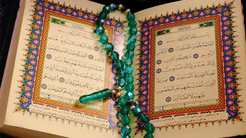 لا للمساس بالمقدسات.. الخلط بين الإسلام والإرهاب مرفوض