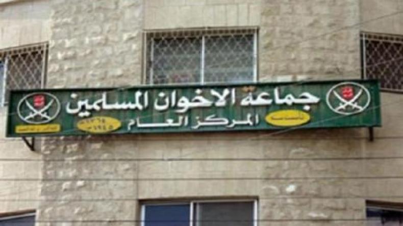 إصابة عامل في هجوم على مقر حركة الإخوان بالقاهرة