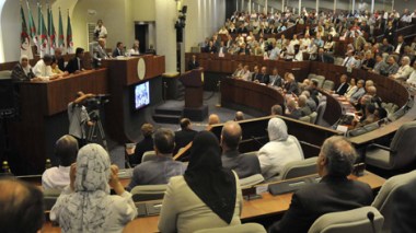 Fourth term breaks Parliament’s allegiance