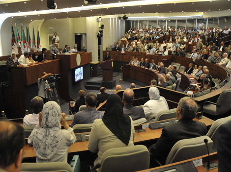 Fourth term breaks Parliament’s allegiance