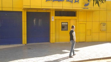 Algeria: network embezzles money in 17 provinces