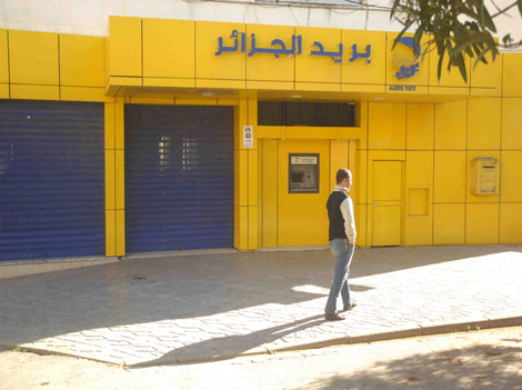 Algeria: network embezzles money in 17 provinces