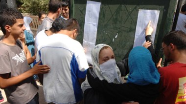 10,000 candidates excluded from Baccalureate exams due to cheating