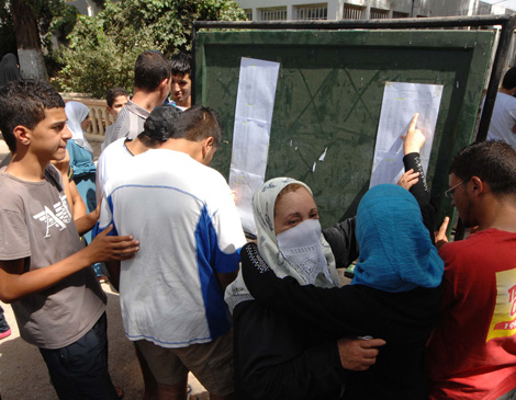 10,000 candidates excluded from Baccalureate exams due to cheating