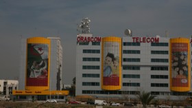 الجزائر تستحوذ على 51 في المائة من رأسمال “جيزي”