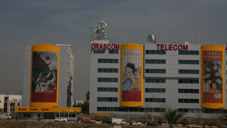 الجزائر تستحوذ على 51 في المائة من رأسمال “جيزي”