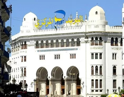 Algeria Post: Over 2.6 Million inactive accounts to be closed