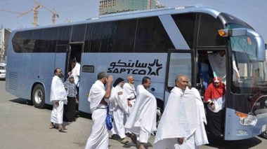 Women without Mahram not allowed to perform pilgrimage