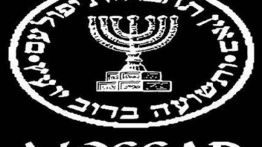 “Algerian” spy of Israel’s Mossad implores to get political asylum at Madrid Airport