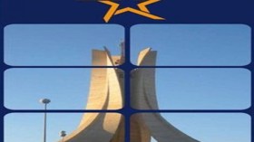 ديوان رياض الفتح‮ ‬ينشط العطلة الشتوية ببرنامج خاص