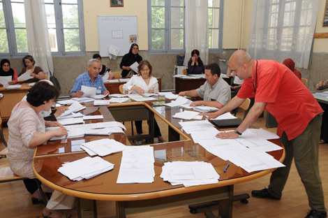 All details about evaluating the BAC exam answers