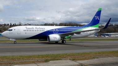 Navigation crews with fake certificates on board of “Boing” aircrafts