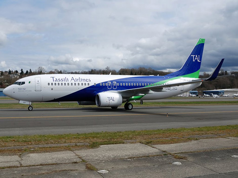 Navigation crews with fake certificates on board of “Boing” aircrafts