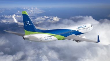 Tassili Airlines Suffers a Financial Deficit