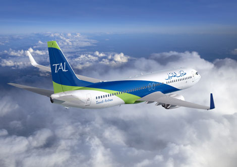 Tassili Airlines Suffers a Financial Deficit