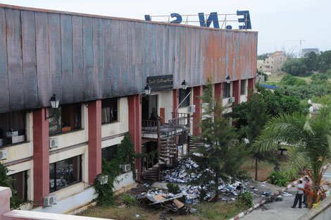 Burning of the Foreign Investments' Files: The Case Takes New Dimensions