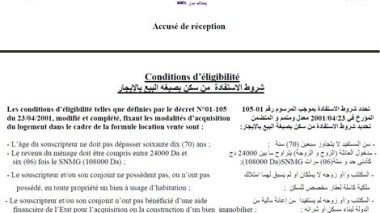 AADL 2 Housing Program: 160,000 files turned down