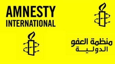 “Amnesty” calls upon Algerian government to lift the ban on rallies