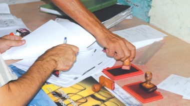 Algeria drops civil status documents from employment examinations