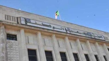 30 MPs to protest during the official inauguration of the New Parliament