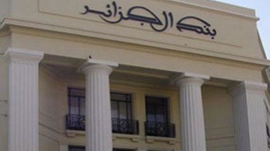 Algerian Dinar Loses 9% of its Value since January 2012