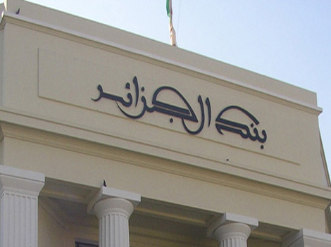 Foreign investments decline due to Algerian banks passivity, says Laksaci