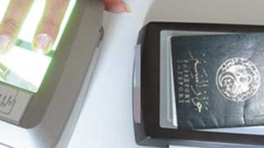 Technical complications behind biometric passport delays