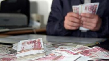 3,000 confidential reports about money laundering in Algeria
